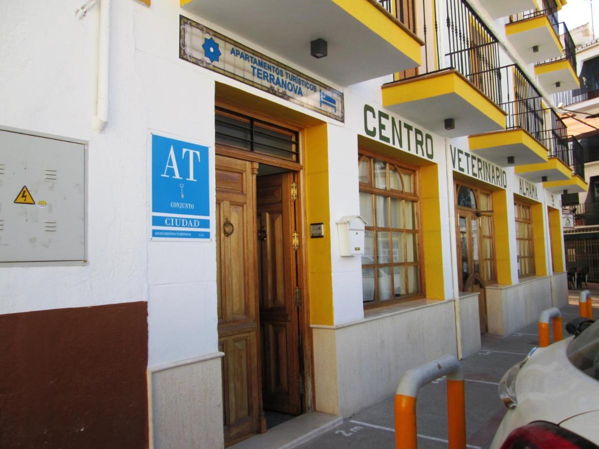Apartamento Terranova Esquina Placeta Алхама де Гранада Екстериор снимка